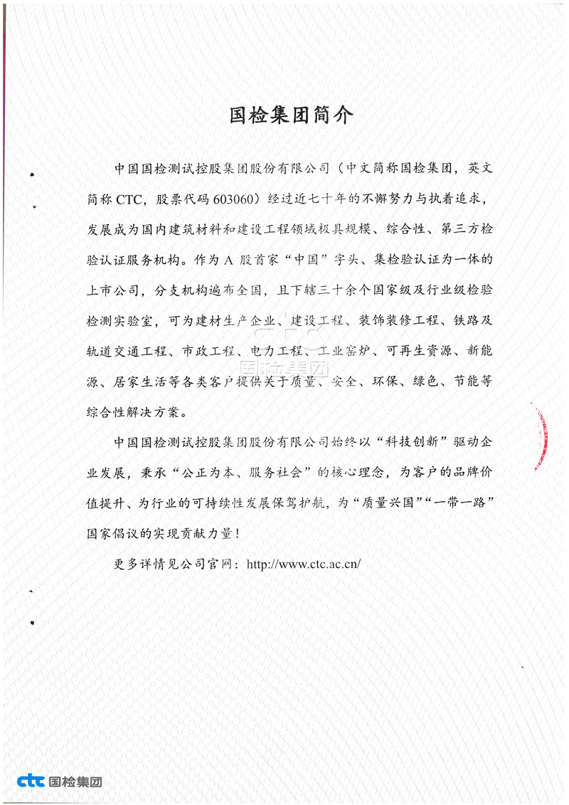 9fd70a2a045cd59b71376563ee26af12_97ed8906072c13c15d699533abe856af.jpg