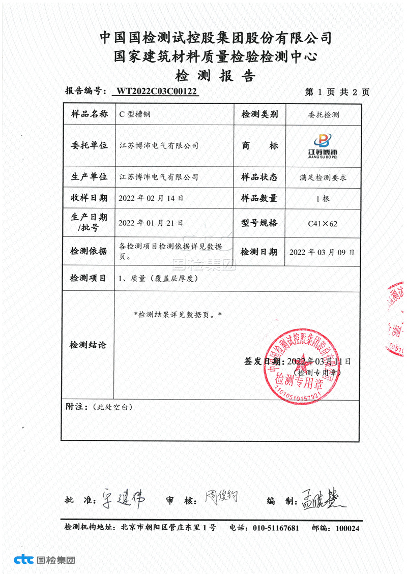 cca570fead5e9984b68d696481372028_532e035c25cdaa90b703f9433be431f7.jpg