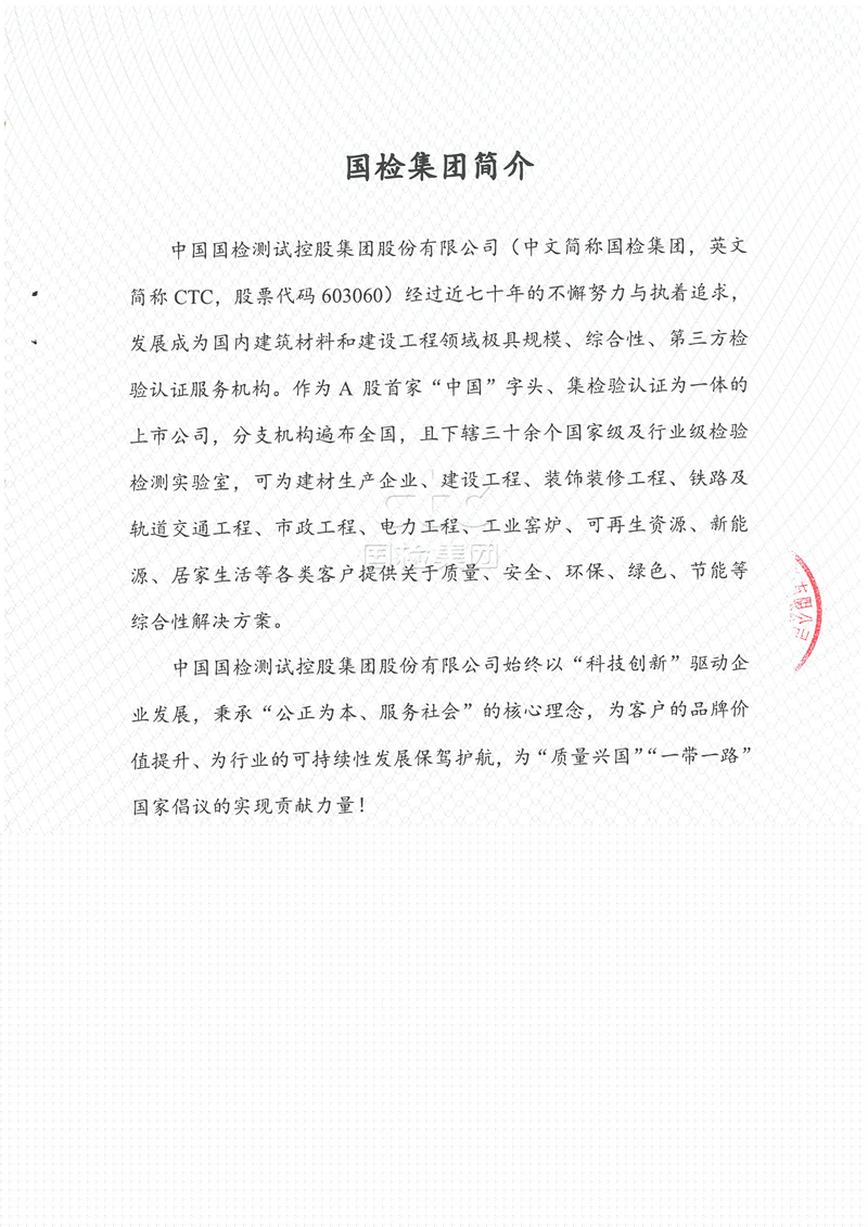 a812aeddbbb880e3f42a9e27c9f51e0f_19c8c476f74879d98cd89ae7a1d4eba1.jpg