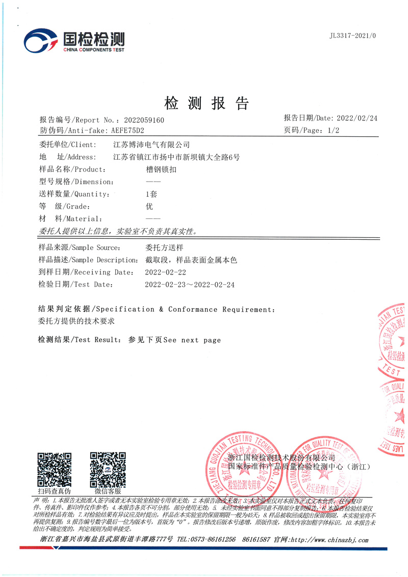 d921fc9febd3d42a3b2f8ea815e5bf28_b3f1734f5fcbb72c27579dada3becafa.jpg