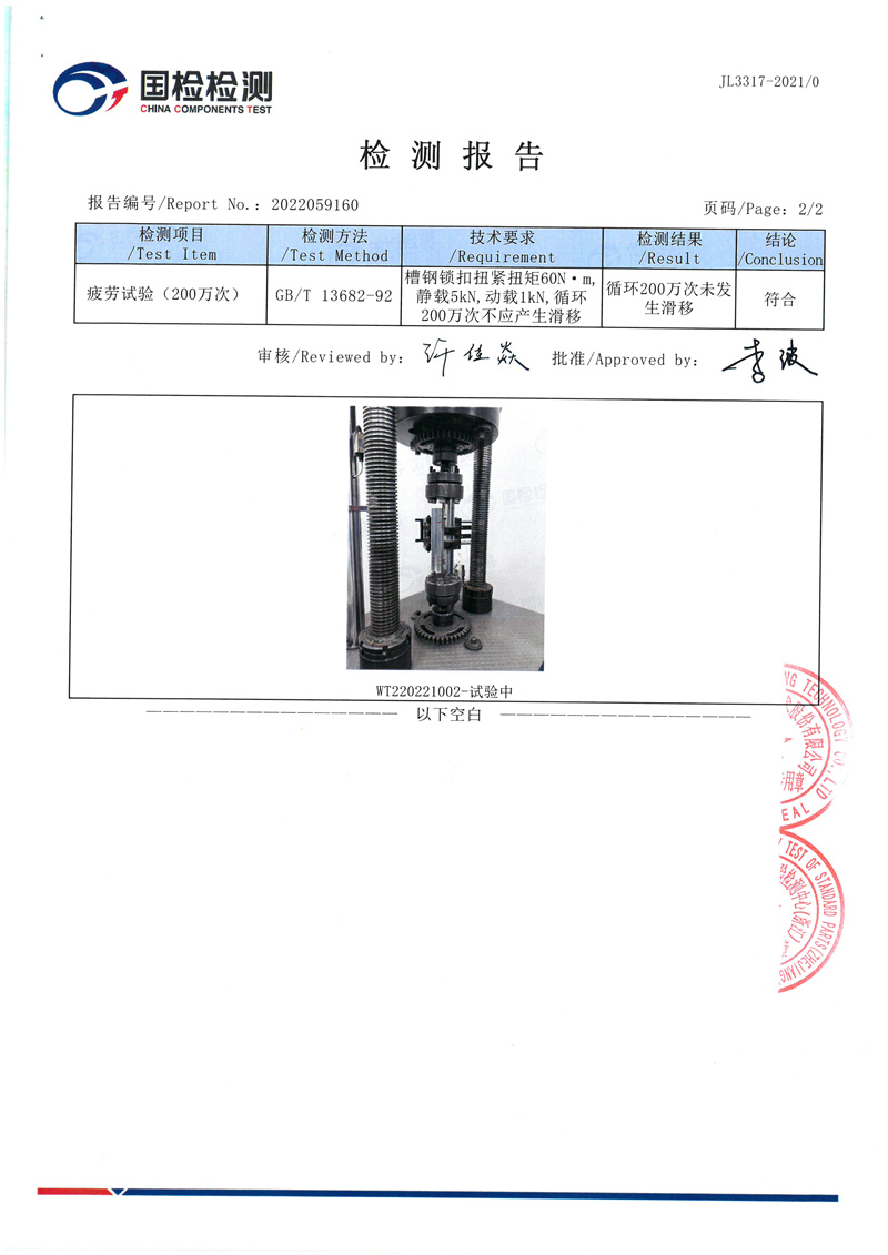 62f5dcccb98890d8a07f52ee1d75ed53_a115e19e384334a0521026f6eee5e7de.jpg