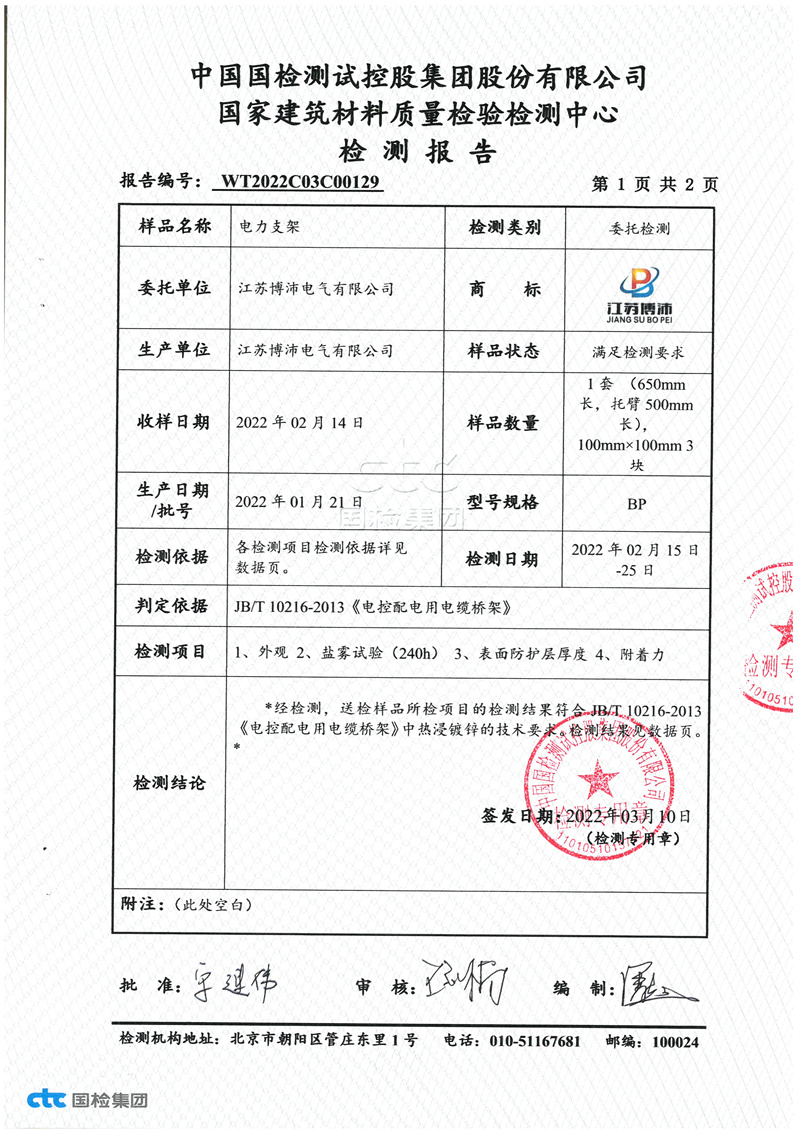 9dadb6707d8a5be65d548dfd9b6cb850_ffbcb8bae4d4a4d17510ff86a87c2e80.jpg