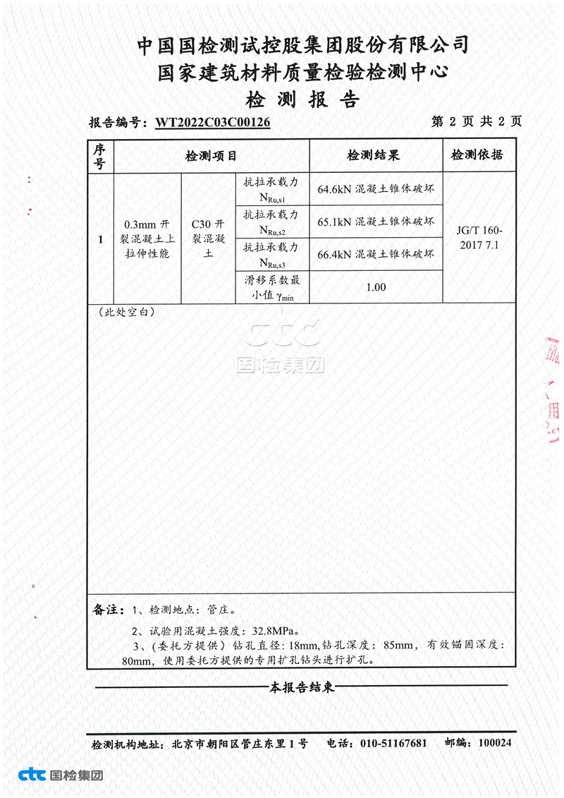 a984233d520484ba78f3b2d5fa69404b_cd84567b5af9b7891e605fa592b1250a.jpg