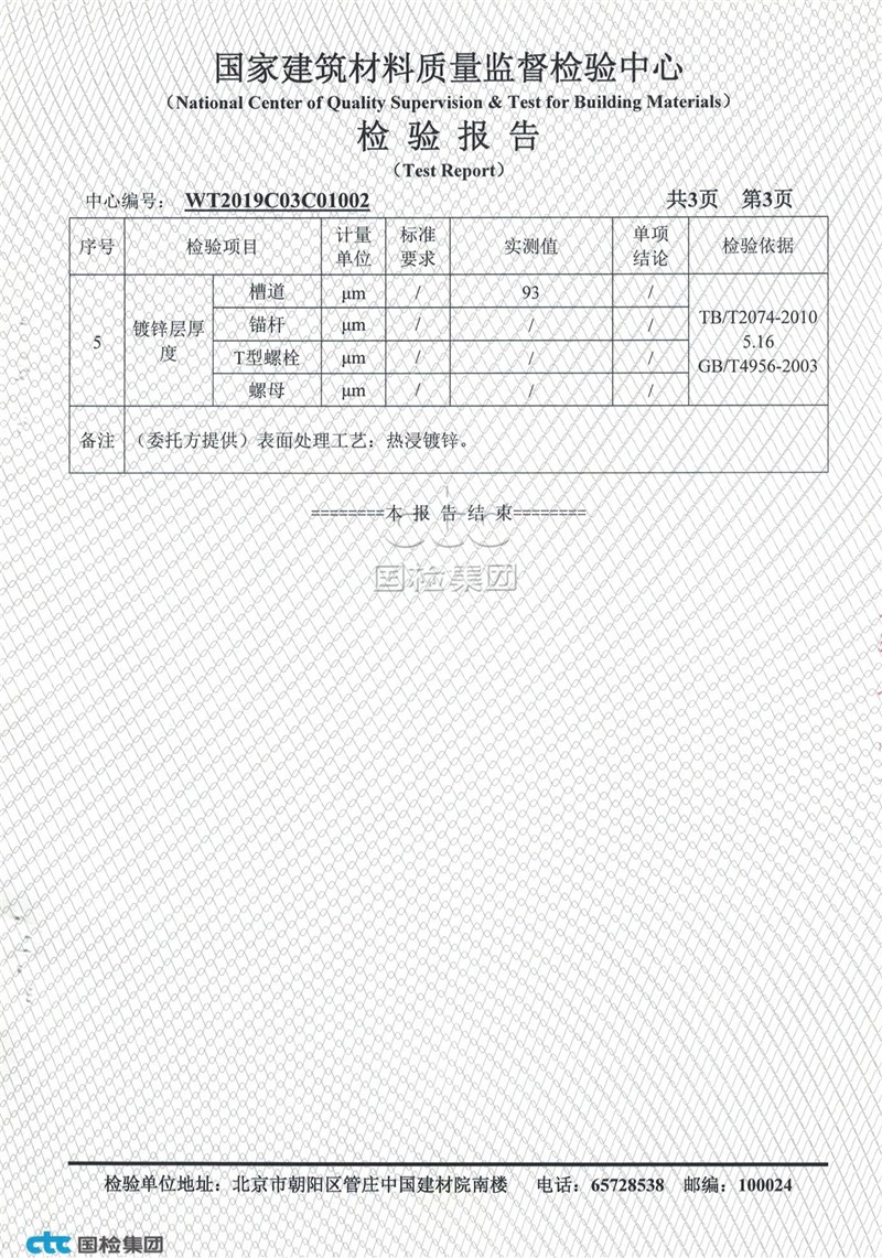 3d0ad54215bca1b5e84c82fd0f94b568_d780712ab42730fff35eef4c5dcfc6da.jpg
