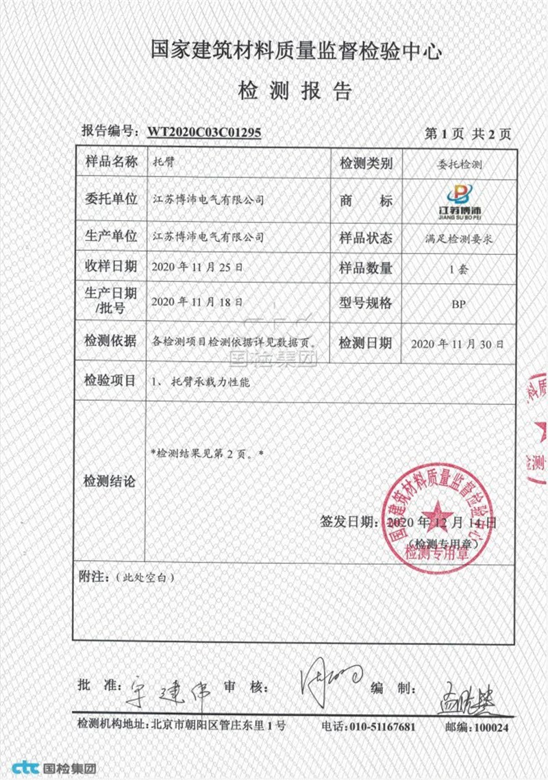 a3a845d42b4372fc0646fa3aaa897153_5b4975b6a88be3924604803cb82decc2.jpg