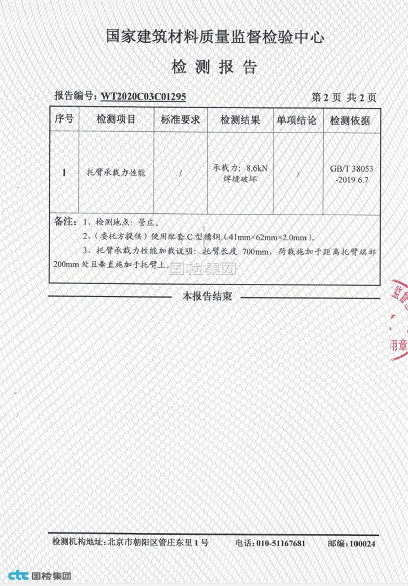 20ac662d57c7021da2aa63fcc9d27f37_9d98bb55b187b90649b5749640782a2d.jpg