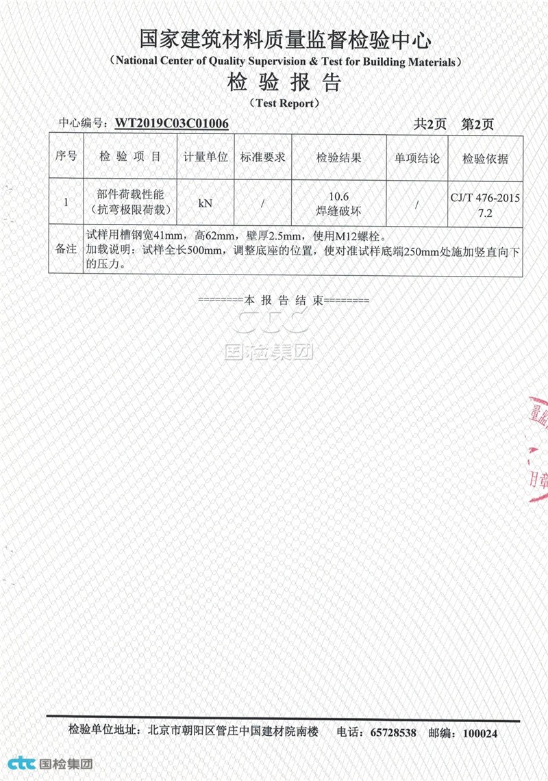 65b6a13518e4dc9e820cb982b9213f7e_3bdc02d51fa17dde8fbb74093148c56a.jpg